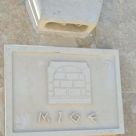 Mioe Maison d'hôtes